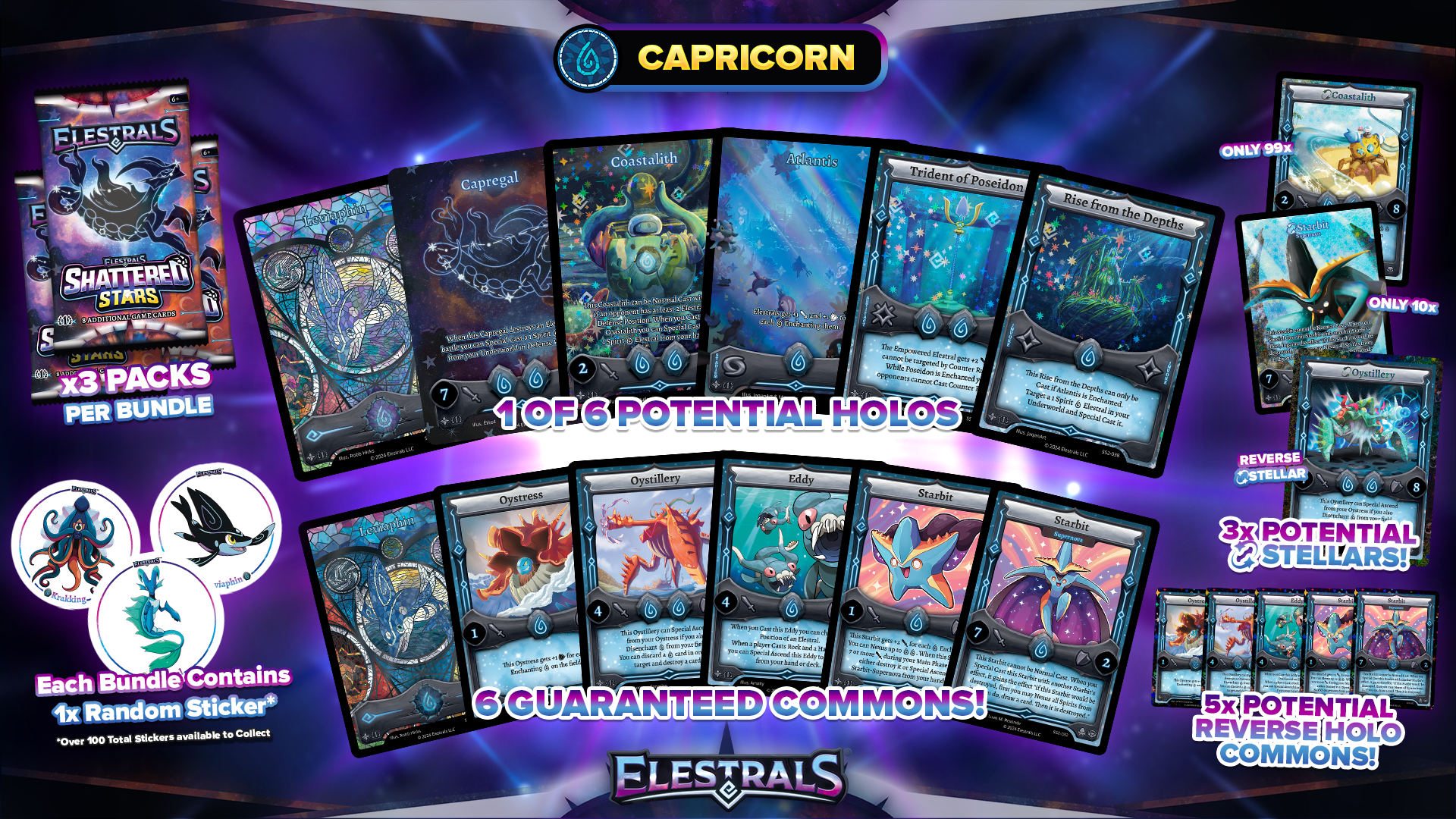 Shattered Stars Capricorn Water Bundle (3 Packs)